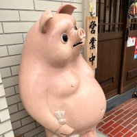 mopeso (@mopeso) 's Twitter Profile