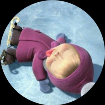 ednrztrk's profile picture. 