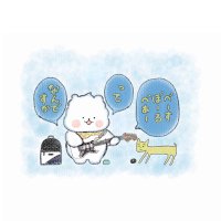 真っ青 (@make_me_feel_) 's Twitter Profile