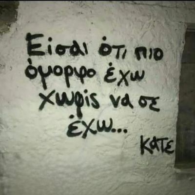 ch1shty's profile picture. 