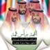aljazi 🇸🇦💚بدويه 🐪 🥷 ⛺️وافتخر 👈 (@aljazi67468579) Twitter profile photo aljazi 🇸🇦💚بدويه 🐪 🥷 ⛺️وافتخر 👈 (@aljazi67468579) Twitter profile photo