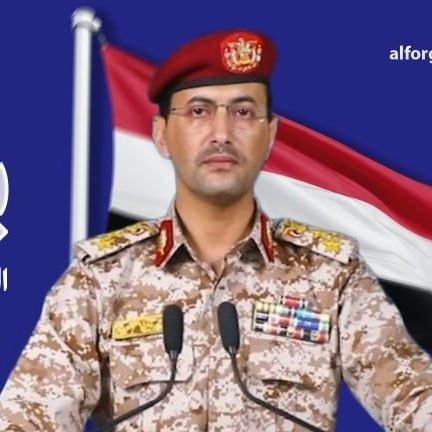 GhylanHsab17385's profile picture. من لا يغار على غزه ليس بمسلم