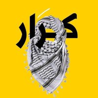 كرار جواد - karrar jawad (@karrar_jo) 's Twitter Profile