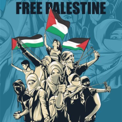 Free Palestine Fund
