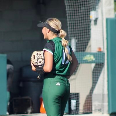 bemidji softball