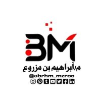 م/ابراهيم بن مزروع (@abrhm_mzroo) 's Twitter Profile