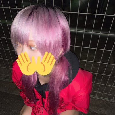 rinsaaki's profile picture. I’m the greatest thing that life spreads 🤍