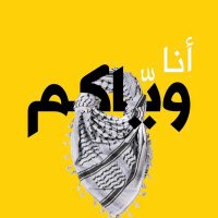 emq8🇰🇼 (@alklfhq8) 's Twitter Profile