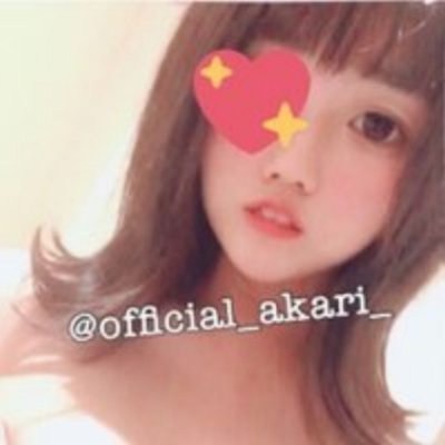 サッカー部マネ3年
オカズにされたい人にフォローします(^^)
お〇にー配信見たい人はココ
→ https://t.co/COFEsn7Mza