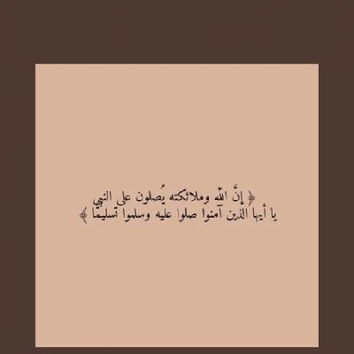 a9wa_k's profile picture. Civil engineering student |@JazanUniversity