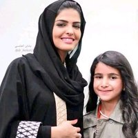 مكتب مريم العتيبي (@1jhdlkylny6) 's Twitter Profile