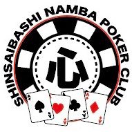 心斎橋なんばポーカー倶楽部(大阪道頓堀にある『平日&土日に昼だけやってる』ポーカーハウス)【公式】 (@osakapokerclub) 's Twitter Profile