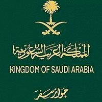 بدر (@rslanalshmrany) 's Twitter Profile