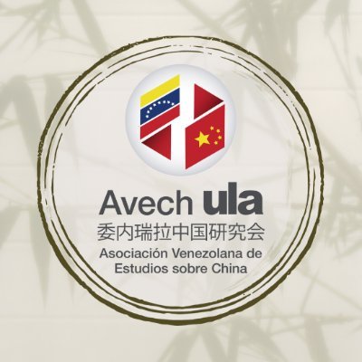 Asociación Venezolana de Estudios sobre China (AVECH) 🇻🇪🇨🇳 委内瑞拉中国研究会   
FB: AVECH.CEAA.ULA
IG: avech.ceaa.ula
LinkedIn: AVECH
@CEAAULA