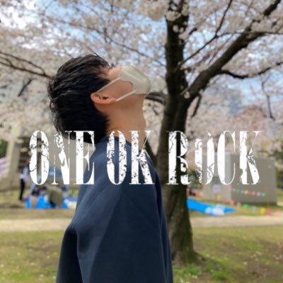 ONE OK ROCK / Ambitions JAPAN DOME TOUR / EOTS JAPAN TOUR / luxury Disease 京セラ・札幌 / VS 東京ドーム