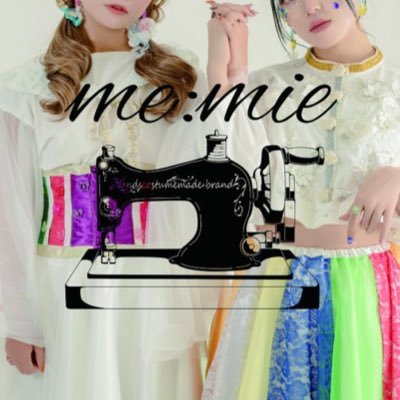 me:mie《みぃ》🧵7/5.6デザフェス南館4階R-421でます