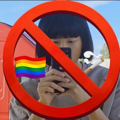 🇵🇭 🇺🇸 • 🩷💜💙 • 33 • minors dnf 🔞• she/her • acct for fandom + politics - this world is burning so we’re multitasking • to be clear my pfp is a joke lol