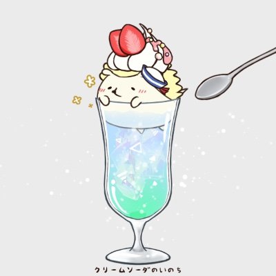 瑠莉*ruriさんのプロフィール画像
