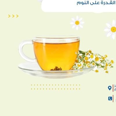 يحسبُونْ ﺂنَ أسلوبيْ معَ إَلنآس وـــــإحِد
مإدرَوُ إنْ أسلوبيّ
مع كل شخص وقدرھ