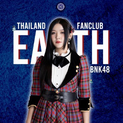 Earth BNK48 THFC #BNK48_KissMe 🌏