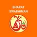 सतीश दलवी (@dalavisatisa) Twitter profile photo सतीश दलवी (@dalavisatisa) Twitter profile photo