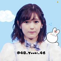 Yuuki(@48_Yuuki_46) 's Twitter Profile Photo