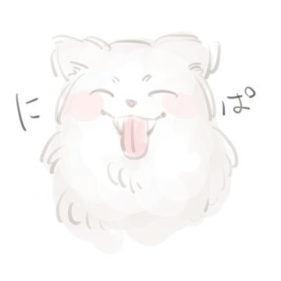 アイコンは @Kooooosuke_910 さんに頂きました JKだったりじぇけだったりじょーだったりする ゲーム多め雑多垢