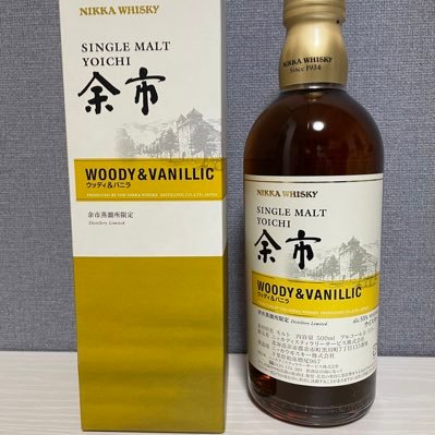 meolnloe's profile picture. 趣味垢  ウイスキー/ぬまりたて/アランとモーレンジィ、ニッカ、桜尾が好き////モンスト エンジョイ勢 /無課金 ガチャ運最低 /難易度の上昇に追いつけなくなってきた///もしよろしければフォローお願いします！