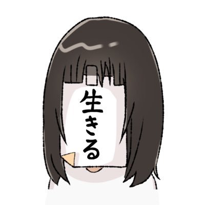 もちごまさんのプロフィール画像