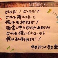 モリコ・ハーコート少尉 (@morikorn) 's Twitter Profile