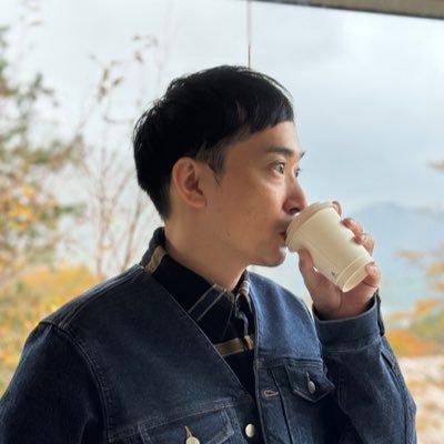 現在はマネーフォワードで、プロダクトデザインチームのマネージャーとして、プロダクトや組織づくりに取り組んでいます。マネーフォワード ←Gaudiy ←BASE ← クックパッド ← 色々。スタートアップや新規事業でプロダクトにまつわる幅広く色々経験。スペシャルティコーヒーと蕎麦打ちがライフワークです。