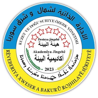 https://t.co/7iHR564u2y
Malpera kurdî
https://t.co/WuqWYBq5BX
موقع العربي