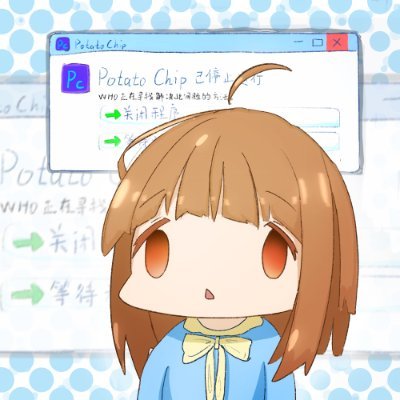 チョコちゃん 4902888255083.jpg