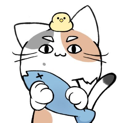 すっかり丘ダイバーです。泳ぐのは苦手です。海も世間も。 きょうからダイバーさん垢の無言フォローしまくります!よろしくお願いします。