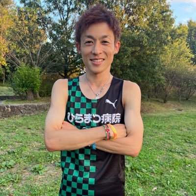 Professional athlete ひらまつ病院 https://t.co/MxwlwJRsCU Life is a challenge! 50000m 2:47:51 Marathon 2:09:52 Half 1:02:25 10km 28:31 10000m 28:44