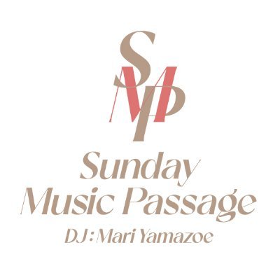 #FMCOCOLO765 4/2〜新番組！Sunday Music Passage 🆕
番組公式アカウント🌸 DJ：山添まり(@DJYamazoe)
EVERY SUN. 16:00- 19:00 ON AIR📻ハッシュタグ▶️【 #SMP765 】