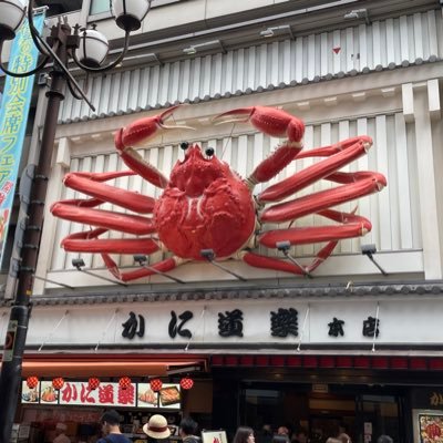 kCE9ZsN2Y5T5sQr's profile picture. イコラブ 佐々木舞香ちゃん推しです。　よろしくお願いします！