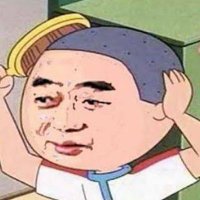 たか(三浦公認☆菊ぺっぺ) (@takahiro0083dx) 's Twitter Profile Photo たか(三浦公認☆菊ぺっぺ) (@takahiro0083dx) 's Twitter Profile Photo