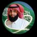 Ahmed Almutairi (@AhmedAhmdani) Twitter profile photo