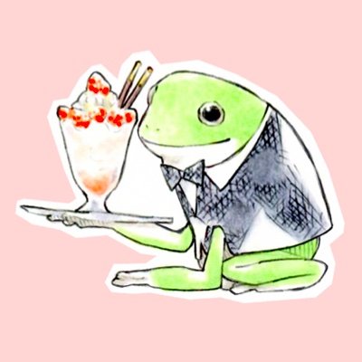 たな氏さんのプロフィール画像