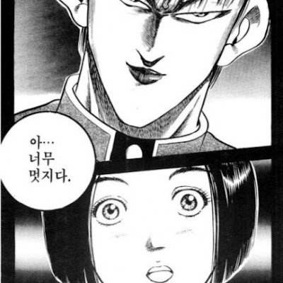 taggun698715's profile picture. 