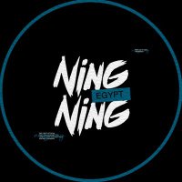 NINGNING EGYPT 🇪🇬 (@ningning_egypt) Twitter profile photo