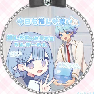 ゆい🧘🏻‍♂️💎 (@0919ichika) / X