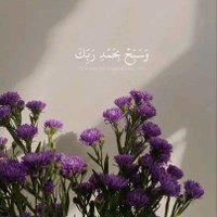 مها جبريل (@mjbryl37681) 's Twitter Profile