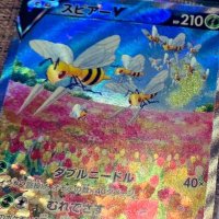 poke3PP (@pokeyokopp) 's Twitter Profile
