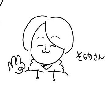 役者/タレント/宣伝美術/のんびり生きてます/男装・男役も多々あり。/出演依頼、お仕事はDMへお願いいたします。
