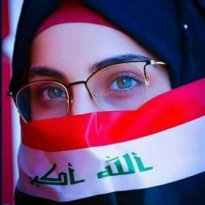 Banda_E_aase's profile picture. 