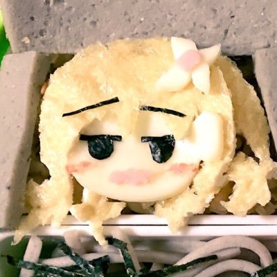 たびのしおり🍱𝕏さんのプロフィール画像
