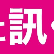 「ほんの少し謙虚になってみること。自分と自分の確信に対して、ほんの少し批判的に見てみること。だって自動的に確信してしまうことの多くは間違っているから」-- 