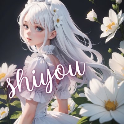 shiyou0892 Profile Picture